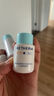 温碧泉套装 安呵试用装(洁颜蜜15ml+水精华20ml+面霜3g) 舒缓修护保湿 实拍图