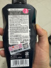 卡蓓诺（CABELO）日本进口 男士防脱发育发洗发水350ml 无硅油 赋活毛囊 减少掉发 实拍图
