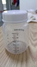 DIFKING储奶瓶PPSU奶瓶玻璃适配贝瑞克小白熊新贝可冷藏母乳储存瓶大容量 PP储奶瓶（一体盖） 210ml 3-6月 实拍图