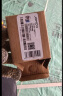 九牧（JOMOO）铜阀体全开大流量三角阀燃气热水器球阀壁挂炉水阀单热加厚球阀 实拍图