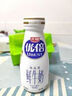 光明随心订【沪江浙皖定期购】优倍195ml浓醇鲜牛奶  低温冷链 新鲜送奶 实拍图