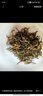 闽景印象武夷红茶金骏眉特级茶叶礼盒90g试用自己喝节日送礼送长辈伴手礼 实拍图