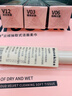 木柯诗（MOOEKISS）口红唇釉不沾杯防水丝绒唇霜唇彩唇蜜显白裸色提亮生日礼物女V06 实拍图