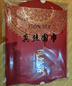 杭丝路真丝丝巾女纯色桑蚕丝披肩外搭高档生日礼物教师节礼物送妈妈老师 实拍图