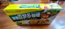 好侍百梦多咖喱块 餐饮装 调味品 咖喱 厨房调味 好侍百梦多咖喱微辣味1kg 实拍图