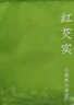 福茗源茶叶 芡实500g 芡实米鸡头米鸡头果红皮芡实仁五谷杂粮养生茶袋装 实拍图