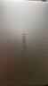 华为MateBook D 16 SE 2024笔记本电脑 国家补贴20% 13代酷睿标压处理器 i5 16G 512G 皓月银 实拍图