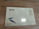 新旭堂茶叶白茶安吉礼盒装绿茶2025新茶春茶特级节日送人送长辈礼物250g 实拍图