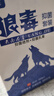 云南本草狼毒喷剂脚气脚臭抑菌止舒缓痒脱皮烂脚丫真菌感染套装 实拍图