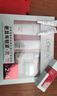 欧莱雅（L'OREAL）套装抗皱紧致护肤礼盒化妆品水乳补水保湿淡纹送妈妈送女友礼物 复颜抗皱7件套礼盒 实拍图