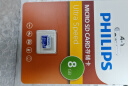 飞利浦（PHILIPS）8GB TF(MicroSD) 内存卡 A1 4K V10 U1 高速耐用行车记录仪 相机监控存储卡 读速130MB/s 实拍图