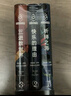 格雷格 伊根 经典科幻三重奏 小说（套装全3册，附赠套装限定明信片。当代科幻不可逾越的高峰，影响众多电影人、名家纷纷向其致敬。如何在动荡不安的世界活下去？极致的唯物主义美学，绝对的认知快感！） 实拍图