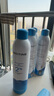 Mistine蜜丝婷水润保湿喷雾补水女脸部爽肤水湿敷舒缓肌肤300ml*4 实拍图