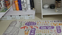 得力（deli）化妆品收纳盒首饰盒 学生办公桌面收纳盒 抽屉式置物架 浅蓝 8900 实拍图
