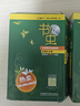 书虫·牛津英汉双语读物：入门级中（小学高年级、初一 套装共9册 附MP3光盘1张） 实拍图