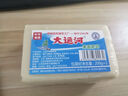 大运河本色净柔洗衣皂200g*4块肥皂内衣皂洗衣服袜子家用清洁刷鞋 实拍图