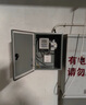 德力西电气强电箱明装配电箱基业箱电表箱控制箱 JXF-4050/20 实拍图