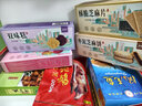 思香逢江苏苏州特产糕点心大全伴手礼盒年货春节送人礼品零食小吃大礼包 苏州印象(12款美食1628克) 实拍图