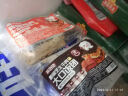 林饱饱【41元任选6口味饭团】糯米海苔饭团微波加热即食儿童早餐150g/袋 肉松培根饭团150g 实拍图