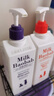 迷珂宝（MILK BAOBAB）儿童专用洗发水护发素沐浴露500ml组合套装3岁以上男童女孩 儿童洗发水沐浴露组合 实拍图