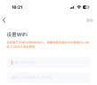 BLKE 适用于小米摄像机tf卡高速监控内存卡摄像头存储卡FAT32格式Micro sd卡可视门铃猫眼监控储存通用 128G TF卡【监控摄像头专用内存卡】 实拍图