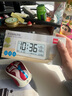 得力（deli）多功能闹钟电子钟简约学生款背光大屏温湿度计时间管理 白色8826 实拍图