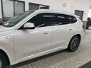 宝马（BMW）官方原厂【第二条半价】倍耐力两条装星标认证3系5系X1轮胎代金券 四条装（买3赠1） 3系 225/45R18 91W 晒单实拍图