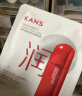 韩束（KanS）面膜护肤品玻尿酸男女补水保湿紧致肌肤清爽送女友送妈妈生日礼物 【次日达】柔嫩保湿面膜750ml 实拍图