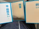 啊2.0  大冰作品  狂销100万册  在原书基础上新增10万字  文学 实拍图