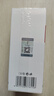 川井人体润滑液玻尿酸润滑油私处房事用医用润滑剂房事免洗可舔夫妻用 实拍图