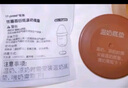 世喜奶瓶配件新生儿玻璃奶瓶配件 瓶身 防尘盖 气阀  温奶垫 玻璃奶瓶瓶身160ml 实拍图
