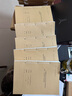才进适用联想m7206硒鼓lt201粉盒m7216nwa打印机m7206w墨盒s1801 m7256whf复印一体lj2205墨粉m1851碳粉m1840 实拍图