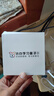 小白智慧打印智能学习盒子2s网络共享打印机手机电脑无线远程打印云打印服务器 小白盒子S   1年VIP 实拍图