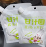 甘汁园 绿豆淀粉200g 制作凉粉凉皮原料 实拍图