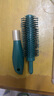 按摩梳墨绿色气囊梳子贵妇直发负离子学生卷发发廊美妆梳 卷发梳【1个】 实拍图