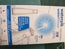 洁碧（Waterpik）GS10pro玫瑰金冲牙器+标准喷头2支 实拍图