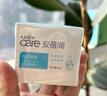 雅芳保湿凝露50g*2瓶 安蓓润轻薄补水保湿滋润面霜女护肤品男学生 保湿凝露50g*2瓶 实拍图