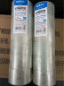 晨光(M&G)文具透明封箱胶带打包胶带大胶布 45mm*100m*45um 6卷/筒 快递工厂打包办公用品 AJDN7605 实拍图