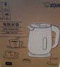 象印（ZO JIRUSHI）电热水壶快烧壶精致迷你便携家用旅行高颜值烧水壶DAH10C/VAH15C家电国家补贴 1.5L -VAH15C-白色 实拍图