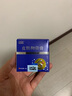 选美6号 英尚选美6号 思尚 草本 肛周 外阴 腿内侧 痒 膏 选美 1盒（轻度体验） 实拍图