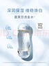 茵芙莎（IPSA）自律水乳护肤品套装(流金水+ME6乳)美白祛斑保湿紧致女友生日礼物 实拍图