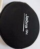捷波朗(Jabra)全向麦克风无线扬声器音箱Speak 750 音视频蓝牙拾音器便携(适中小型会议) 黑色 MS 微软认证 带适配器 实拍图