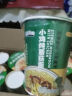统一方便面红烧牛肉面酸豆角红油爆椒香辣香菇炖鸡泡面整箱桶装 好劲道香菇炖鸡面95g*12桶 实拍图