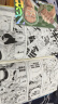 航海王总集篇 第12345678910-16卷可选 海贼王漫画书全套1-101册尾田荣一郎海盗王路飞海贼王漫画日本热血动漫新华文轩正版 航海王总集篇 第十二卷(特典·汤姆黄)赠周边 实拍图
