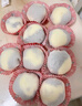 展艺艺焙 免蒸煮雪莓娘粉200g 雪媚娘预拌粉冰皮糯米粉烘焙原料 实拍图
