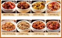 谷言料理包预制菜 15种口味组合套餐 方便速食菜肴 冷冻生鲜加热即食 牛肉8种菜肴 实拍图