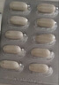 美邦钙宝软胶囊水溶性钙婴儿儿童孕妇软胶囊维生素D补充钙片 30粒/盒 三盒装 实拍图