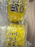 马油（LOSHI）面霜北海道滋润补水保湿身体乳秋冬防干裂全身可用日本进口220g*2 实拍图