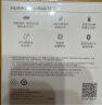 华为长续航蓝牙耳机 FreeBuds SE 2无线耳机 40小时长续航 快速充电 蓝牙5.3适用于苹果/安卓手机 白 实拍图