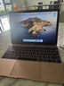 Apple MacBook Air/Pro 二手苹果笔记本电脑 轻薄办公 MacBook 17年 12寸 实拍图